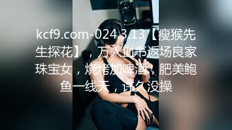 【某某门事件】第227弹 福建师范大学美术学院 林芯卉 私密视频被曝光流出！平时可爱学妹竟然也如此反差！