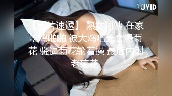 【国产版】[91BCM-056]孟若羽 人妻在调酒师胯下呻吟 91制片厂