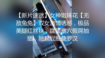 JK制服学妹树林看书被怪蜀黍强上 抓住推倒后入无套爆操