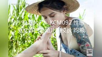 极品校花级长发美女，先吃鸡巴后干炮，销魂的呻吟