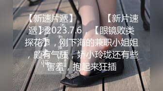 4/3最新 魔鬼身材美少妇黑丝情趣装粉色蝴蝶逼美鲍鱼手指插穴VIP1196