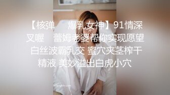  这么年轻的小哥就会约炮了，后入熟女叫声很浪，抠穴调情舌吻