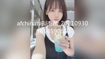 广东潮汕恒大名都美艳少妇『朱晓燕』生娃后出轨竟然跟业主群的老王搞上 被丈夫发现直接曝光！