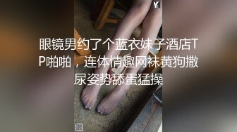 豪放女王羽沫毫無尺度的火辣表演