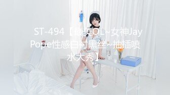 【新片速遞】 ✿爆欲少女✿ 最强高潮蜜汁白虎嫩鲍女神▌Yua▌蕾丝吊带性感白丝 狼牙AV棒炮击轰炸蜜鲍 尽情展示女性绝顶高潮[1.39G/MP4/19:20]