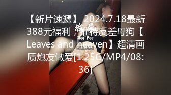 海角社区淫才就是多乱伦大神深爱骚姐姐??暴力强奸醉酒姐姐被姐姐烟灰缸爆头！得不到比爆头更加疼痛