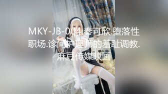 甜美日系妹性爱自拍流出 (2)