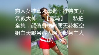 【新速片遞】 黑丝伪娘 隔着黑丝摸仙棒 再掏出来射在红高跟上 最后还要自己在品尝一下 