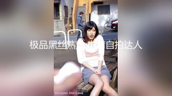 91认证—烟台骚货叫BB艹小骚比