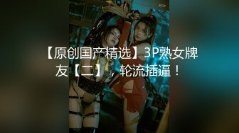 【女子保健】原推油少年最近每次来的都能操，32岁良家少妇，粉嫩穴肉水多，对白精彩有趣必看