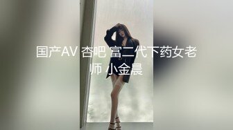 绿帽老公往好友胖哥杯里放春药