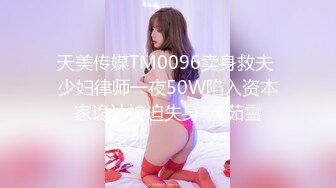 极品反差婊 8 9越南素人行约艹越南反差婊，颜值极高的妹子会吃鸡，各种艹逼姿势爽翻天！ (1)