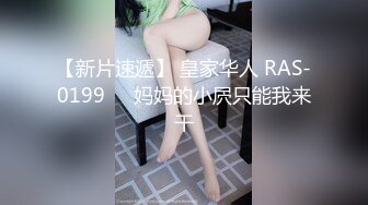 广西养生馆老板娘出轨！主动吃鸡上位求操 果然女人三十如狼似虎！