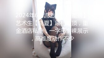 【自录】敏感御姐【性感小美猫】暴力啪啪甩奶，打桩爽到喷水，4-5月直播合集【24V】 (4)