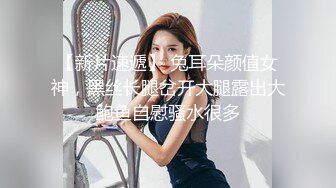 干妈洗完澡发骚和广东胖儿子观音坐莲后入雏菊