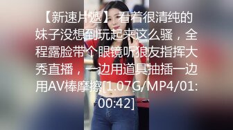 晚上趴气窗TP邻居眼镜小美眉洗香香