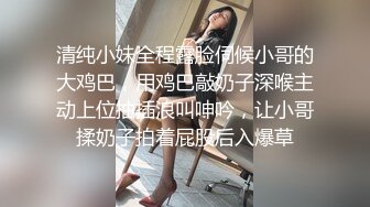 星空無限傳媒 XKVP140 巨乳女班長催眠男同學操逼大戰 波妮