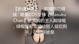 MD-0165-6少年阿宾第二季篇章六新母女关系