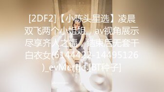 【重金购买OnlyFans福利资源】❤颜值与身材俱佳， (1)