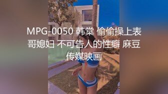 【新片速遞】    老婆有点放不开 找男技师上门按摩 抠逼骚叫不停 高潮连连 淫水直流 床单都湿了 我怎么弄都不会喷