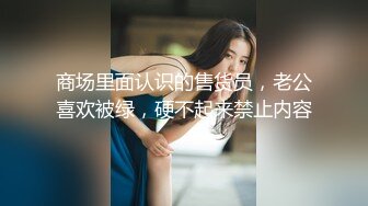 【新片速遞】 双胞胎姐妹花带上好闺蜜三人壹起下海,曼妙青春身体,各个发嗲撒娇,这谁顶得住