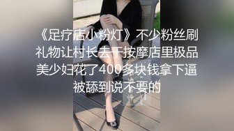  2024-10-22 XB-211 杏吧傳媒 175CM大長腿風騷少婦肛交才能高潮