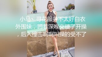 商场女厕全景偷拍几位美少妇的极品美鲍鱼