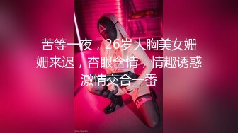 美艳女神自慰揉穴娇喘 极品裸下半 豪乳丰臀