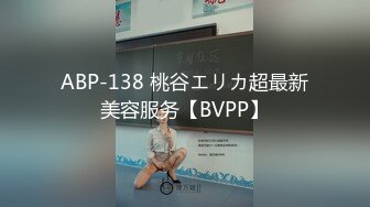 露脸才是王道！万狼求购OF极品身材巨乳高颜反差婊【Jbsw】最新不雅剧情私拍完结，人体寿司3P4P潮吹流出红色血水 (8)