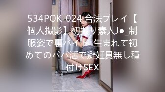 STP27016 天美赵公子探花偷拍 猛干乖巧纯欲性美少女 VIP0600