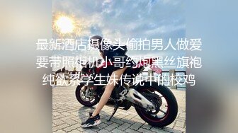 【国产AV荣耀新春推荐】麻豆传媒正统新作MD215-巨乳成人女性『张芸熙』强势回归疯狂3P激情操