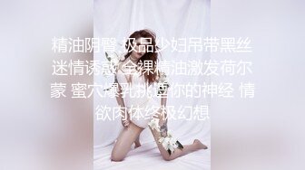 少妇家偷情 衣服没脱完就开干