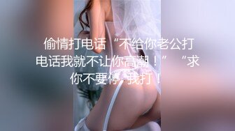 大家闺秀-秀气小妖-洛洛：性感辣妹风，握起仙女棒邀你一起来撸 张嘴吃妖液！