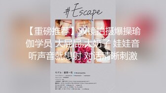 摄影大咖王动御用极品网红模特阿朱精品【公厕里的胶衣女特工】超诱人白虎肥鲍我给满分很有撸点