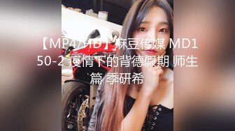 國產AV 天美傳媒 TMP0046 情欲小姐姐服務我的大肉棒 溫芮欣