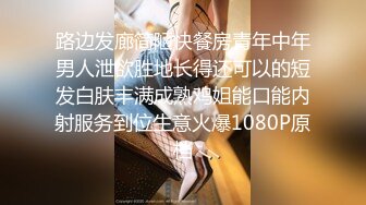 酒后疯狂输出女主播完整版