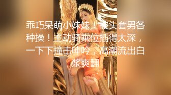 《自录无水》 身材爆炸双人大秀，超大屁股很会抖【巭孬】【28V】 (5)