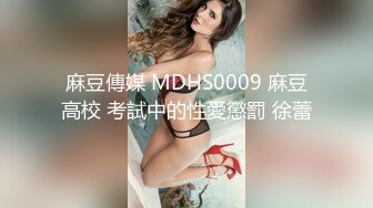 商场厕所全方位 偷拍珠宝店上班的美女 粉嫩小穴