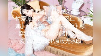 【最新封神极品乱伦】和主播妹妹蜗居出租屋极品尤物亲妹妹扎着双马尾 性感黑丝白袜让我爆操高潮