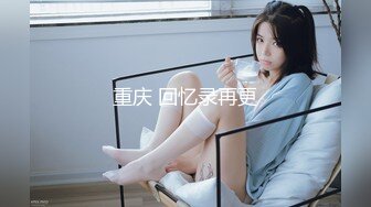 高端女神~极品尤物【小奈奈奈】极品御姐~黑丝套装~极致诱惑~挑逗~疯狂抖奶【23V】 (4)