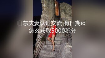 人妻前女友给我口上