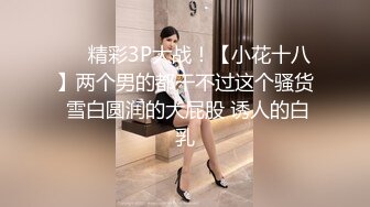 约操微信收款2000元的女神级性感兼职大美女 一线天精致鲍鱼 抱起来干痛的受不了只能在床上操