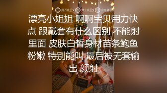 TMW236 天美传媒 骚母调教女儿男友 口活调教性解放 李蓉蓉