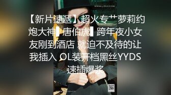 【爱情故事】昨天刚认识的良家少妇，今天拿下酒店开房，逼太紧，干完套子都掉在里面，超级骚精彩