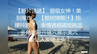 实测女生喜欢「睡前还是起床」啪啪啪？！