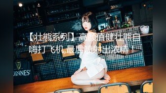 女上高潮瞬间，全程高潮，爽飞（完整版58分钟已上传简届免费看全集）