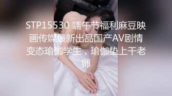 绿帽带队好兄弟，三根肉棒轮流插自己老婆，妻子第一次被干出白浆