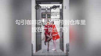 【赵探花】会所巨乳女技师，掏出大奶乳推舔背，搞舒服了开操，张开双腿爆操