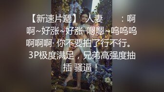 【自整理】偷偷练过柔术的欧美瑜伽婊子，穿着大胆风骚把身体弯曲成各种姿势逼脸同框，诱惑至极！LunaLuuvz 最新流出视频合集【19V】 (34)