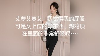 91验证~后入南宁骚熟女